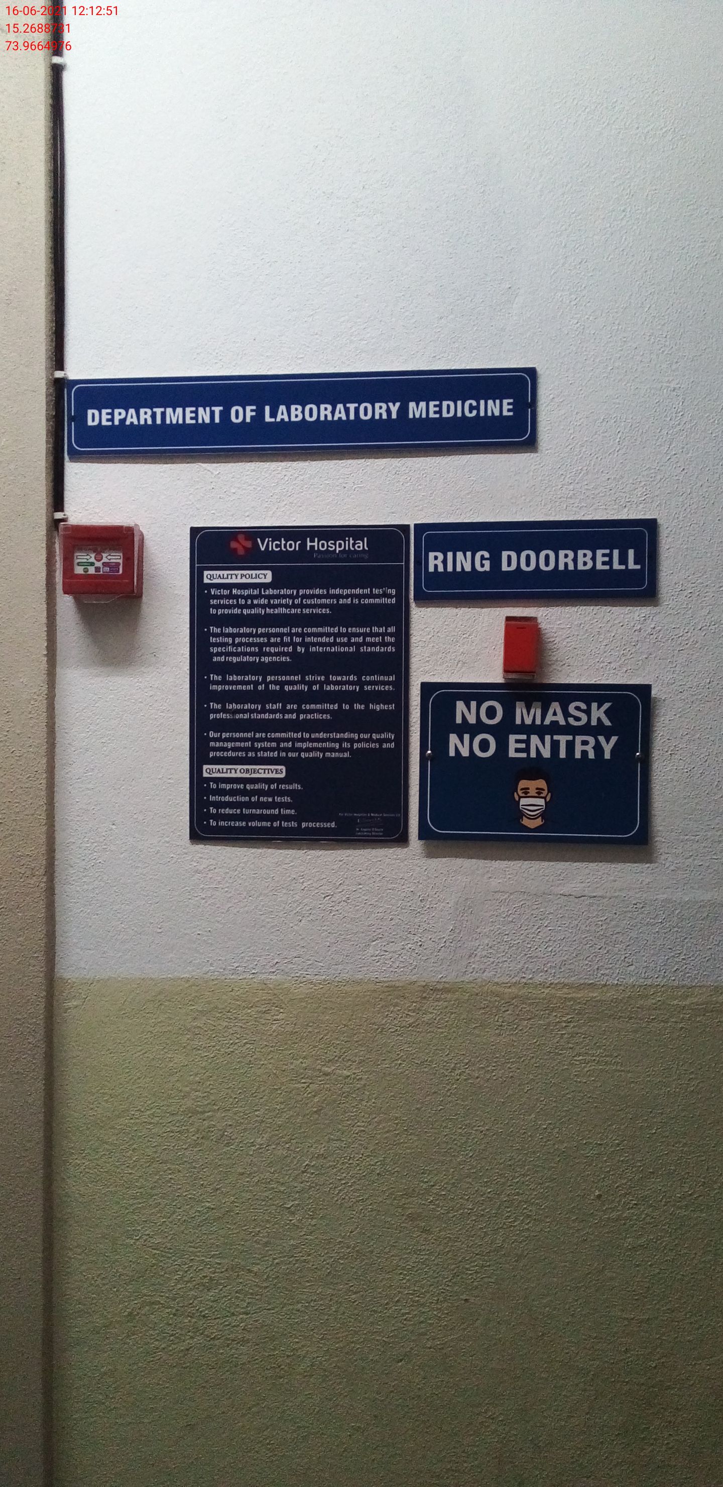 Sample Collection Area. Sign Lab NABL M(EL)T Labs Program - Dashboard